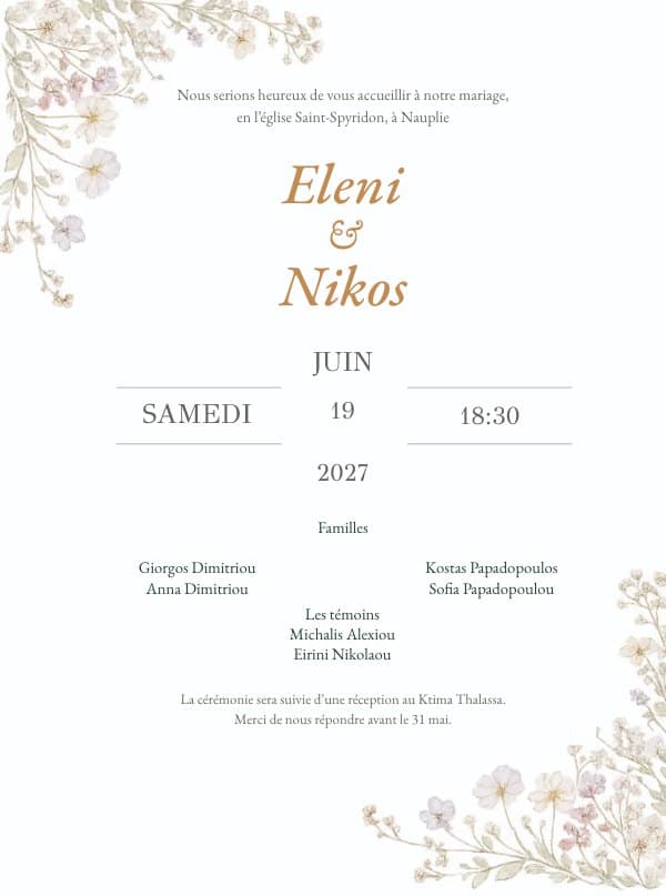 L’invitation d’Eleni et Nikos
